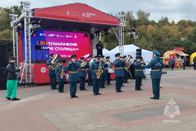 Сотрудники Академии покорили полумарафон «Моя столица-2025»