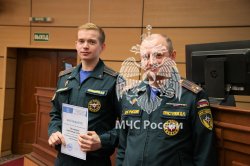 В Академии состоялась конференция «Проблемы противопожарного нормирования»