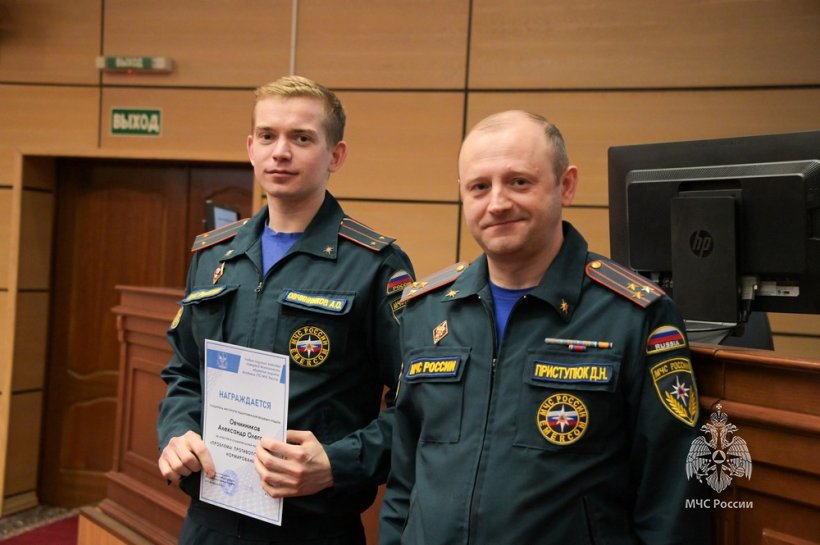 В Академии состоялась конференция «Проблемы противопожарного нормирования»