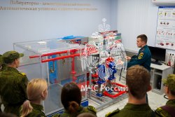 Академию посетили кадеты московских школ