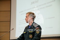 В Академии состоялась конференция «Проблемы противопожарного нормирования»