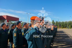 Под флагом единой страны