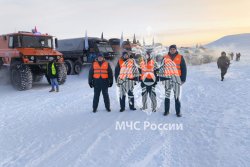 В МЧС России подвели итоги масштабных учений и экспедиции «Безопасная Арктика-2025»