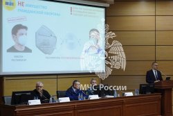 В Академии состоялась ежегодная международная научно-техническая конференция «Системы безопасности – 2024»