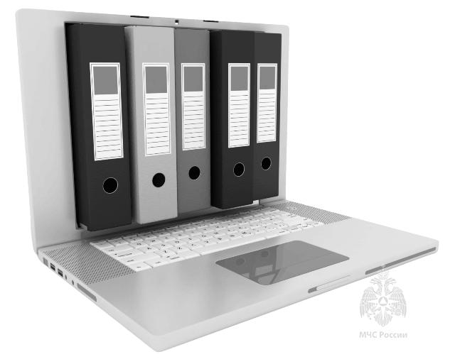 Цифровой архив