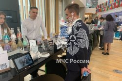 Академия на XIV Всероссийском съезде молодых учёных