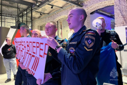 Обучающиеся Академии стали призерами интеллектуальной игры по истории России