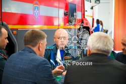 Академия ГПС и КАМАЗ объединяют усилия для создания техники нового поколения