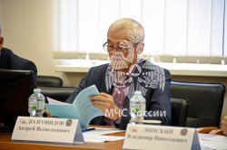 Адъюнкты Академии сдали государственный итоговый экзамен