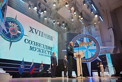 Александр Куренков лично поздравил победителей фестиваля по безопасности «Созвездие мужества»