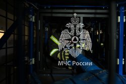 Стартовала программа по обмену опытом между вузами чрезвычайных ведомств России и Беларуси