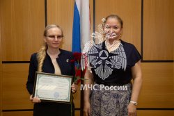 Психологи МЧС России прошли переподготовку в Академии