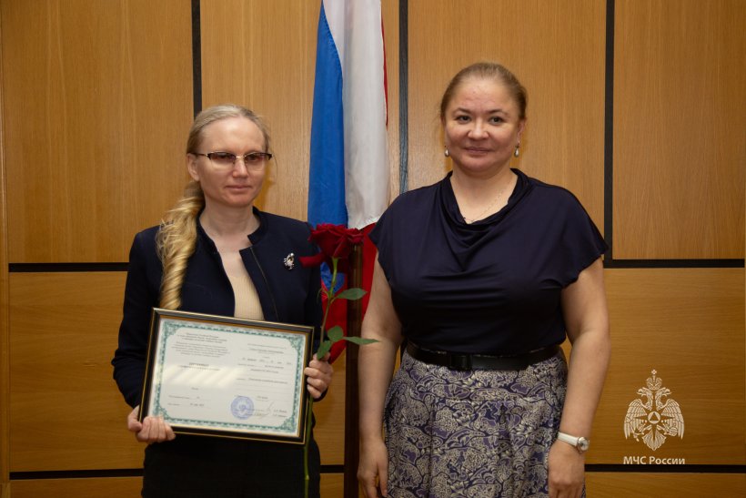 Психологи МЧС России прошли переподготовку в Академии