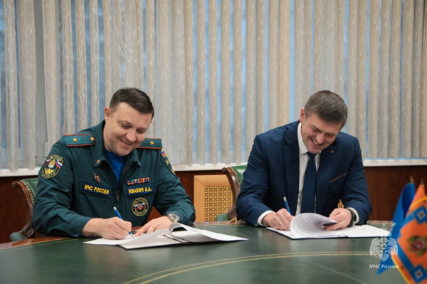 Подписано соглашение о двустороннем сотрудничестве 