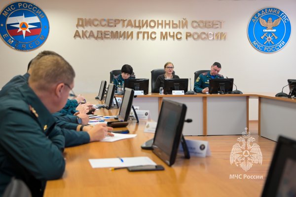 В Академии проходят переподготовку сотрудники высшего руководящего звена