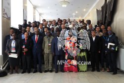 Академию посетила делегация иностранных граждан 