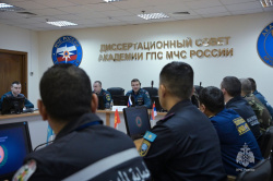 В Академии завершился учебный курс для представителей стран-членов МОГО
