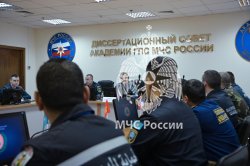 В Академии завершился учебный курс для представителей стран-членов МОГО