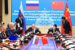 Главы спасательных ведомств России и Китая обсудили вопросы двустороннего сотрудничества