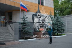 22 августа – День государственного флага Российской Федерации