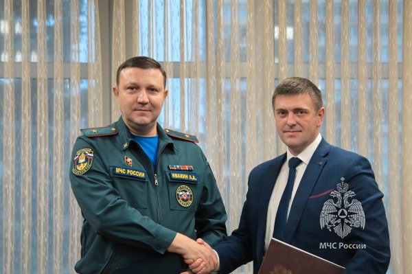 Подписано соглашение о двустороннем сотрудничестве 