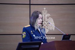 Семинар, посвященный Дню российской науки