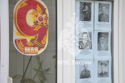 Личный состав Академии присоединился к всероссийской акции