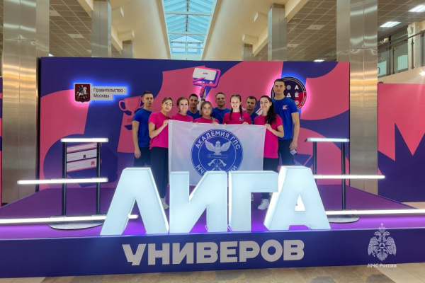 В Москве прошли мероприятия ко Дню российского студенчества 