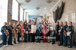 Психологи МЧС России прошли переподготовку в Академии