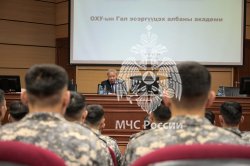В Академии обсудили вопросы подготовки специалистов чрезвычайного ведомства Монголии