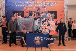 Определены победители чемпионата МЧС России по рукопашному бою