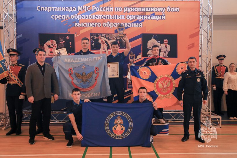 Определены победители чемпионата МЧС России по рукопашному бою