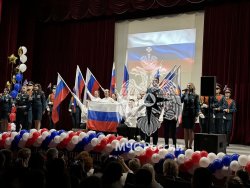 Творческие коллективы Академии приняли участие в концерте, посвященном 25-летию ТПСК имени Героя России В.М. Максимчука