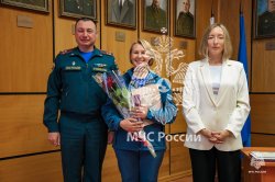 Психологи МЧС России прошли переподготовку в Академии