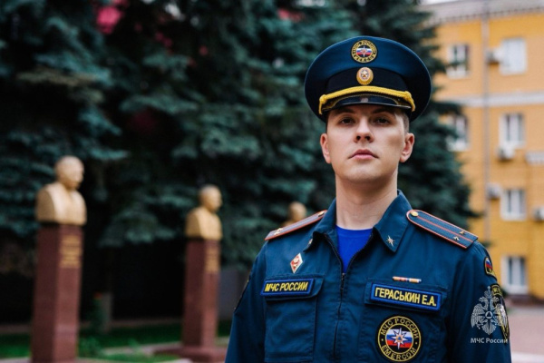 В МЧС России подвели итоги конкурса «Великая Победа – гордость поколений»
