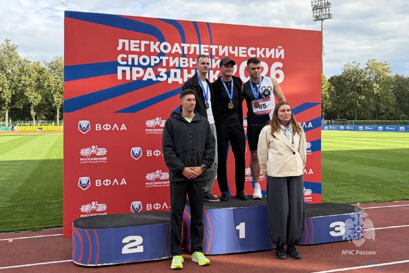 Легкоатлеты Академии на пьедестале победителей