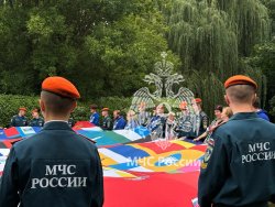 Под флагом единой страны