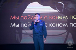 В Академии подвели итоги конкурса «Споемте, друзья»