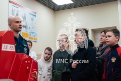 В Академии ГПС МЧС России побывали дети защитников Отечества