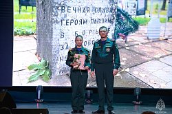 «Памяти павших будьте достойны!»