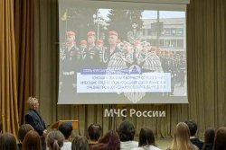Cтуденты Академии провели профориентационное занятие для десятиклассников