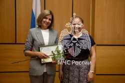 Психологи МЧС России прошли переподготовку в Академии