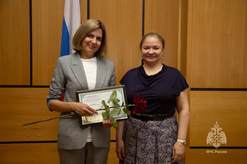 Психологи МЧС России прошли переподготовку в Академии