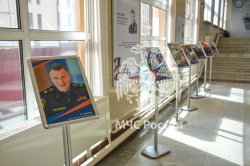 В память о Герое России 