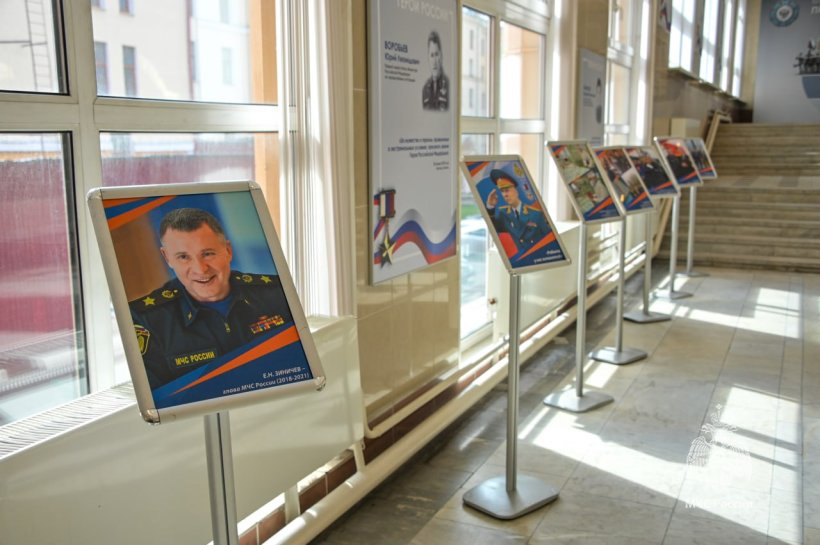 В память о Герое России 