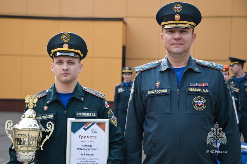 Награждены лучшие спортсмены