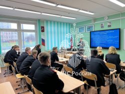 Сотрудники Академии ГПС МЧС России посетили кадет московских школ