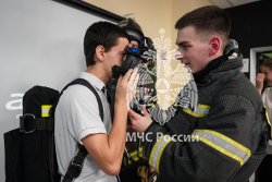 В Геленджике открылся класс МЧС России