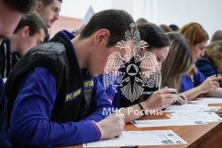 Личный состав Академии принял участие в Большом этнографическом диктанте