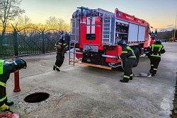 Итоги деятельности УПСЧ Академии